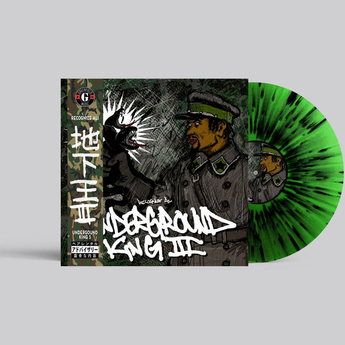 Album art