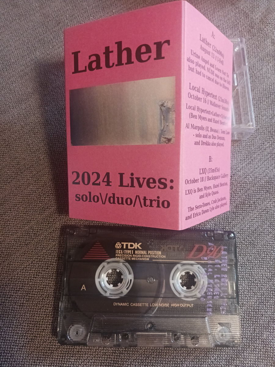 SKRYU Theater old-middle mix tape CD CD｜邦楽