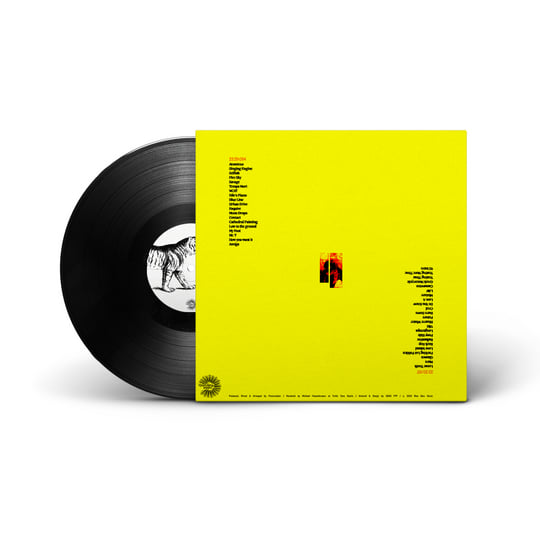1974 | DJ Preservation