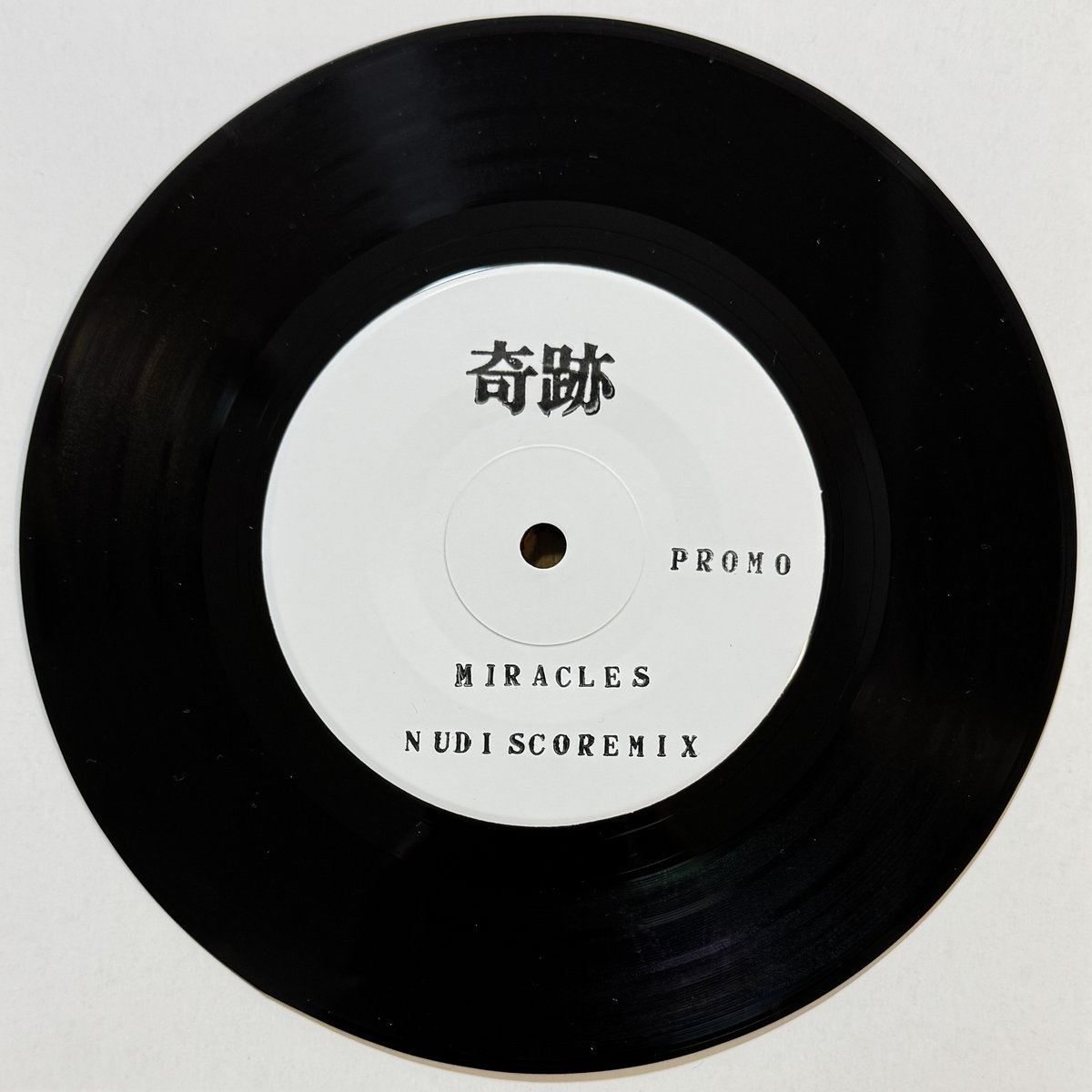 Miracles Remix ( Mark Capanni & Jackson Sisters ) | KAZAHAYA