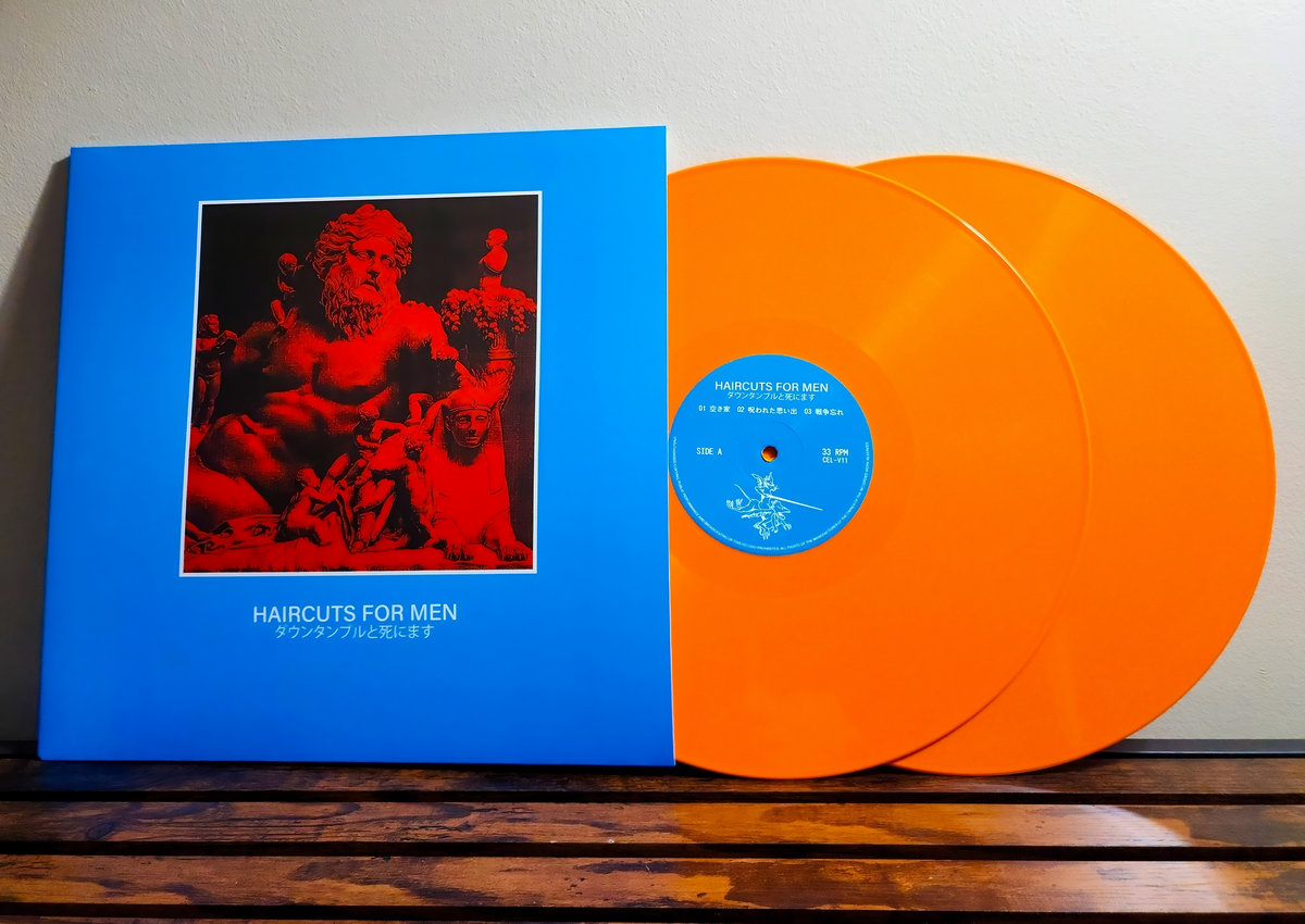 ペトロールズ　Problems/男の60分（特典CD） ペトロールズ Problems/男の60分（特典CD）