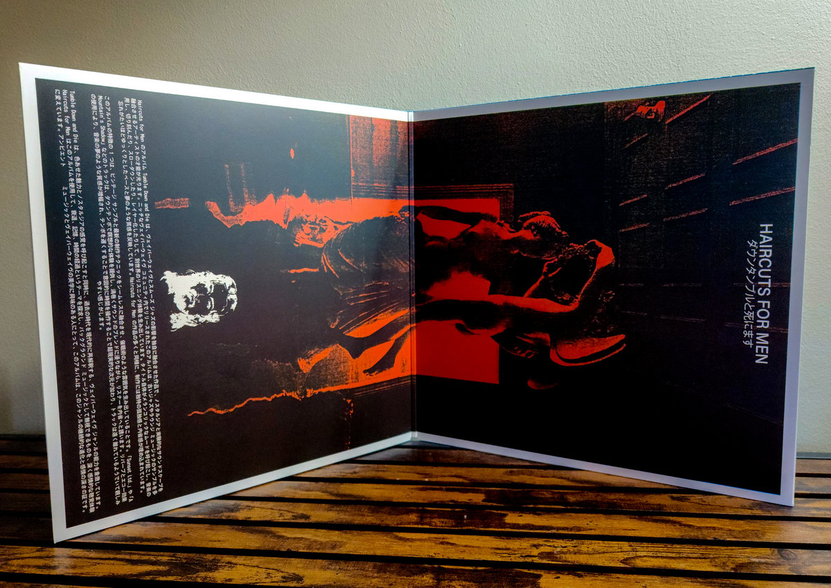 ダ​ウ​ン​タ​ン​ブ​ル​と​死​に​ま​す | haircuts for men | Celadon