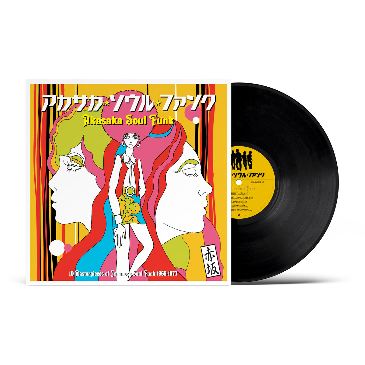 Akasaka Soul Funk 1969-1977 | Various Artists | Wamono series