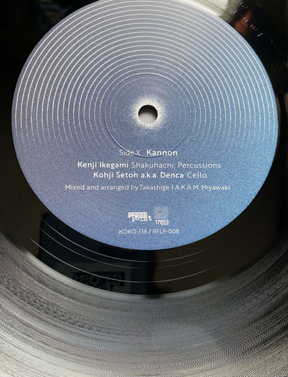 KANNON | KENJI IKEGAMI | CROSSPOINT