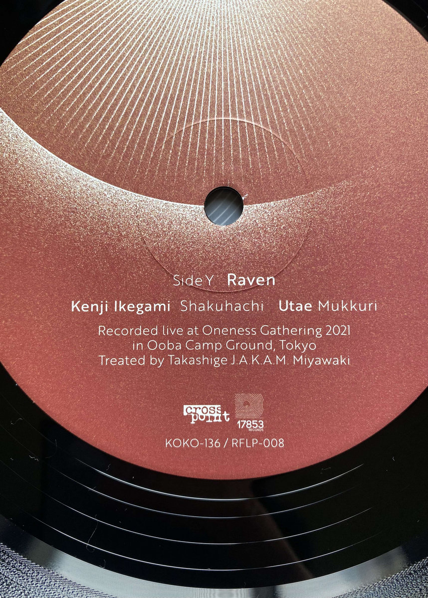 KANNON | KENJI IKEGAMI | CROSSPOINT