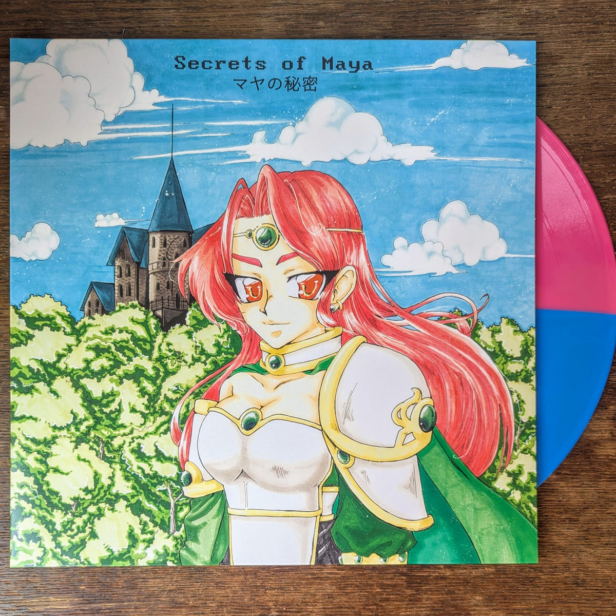 Secret of Maya - マヤの秘密　LP 250枚限定ダンジョンシンセ 0038982739_10.jpg