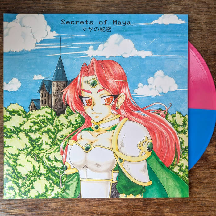 Album art