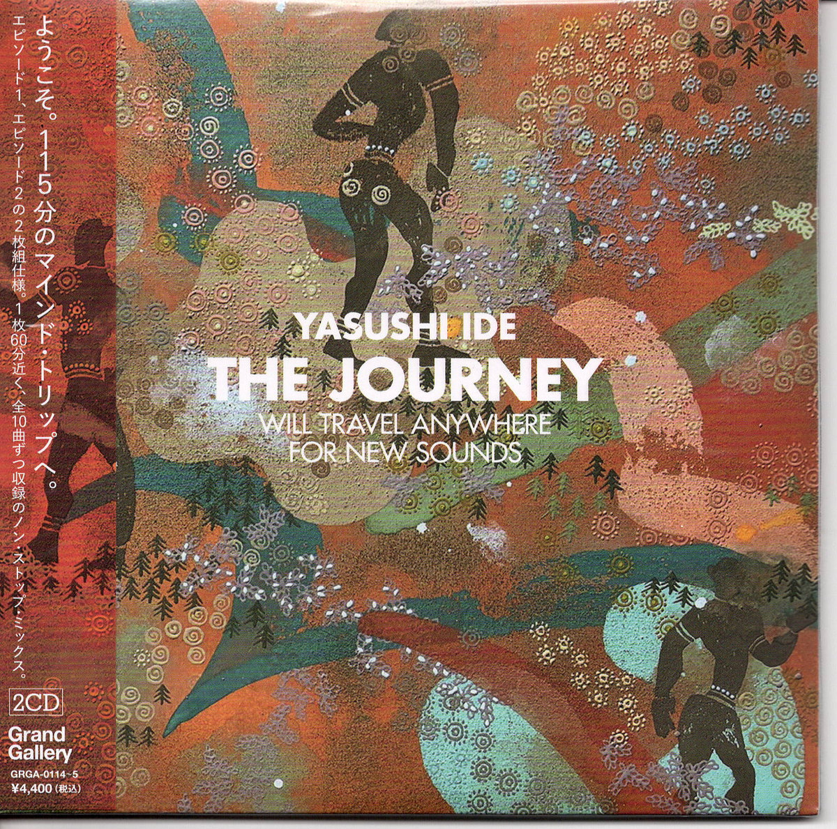 THE JOURNEY | Yasushi Ide