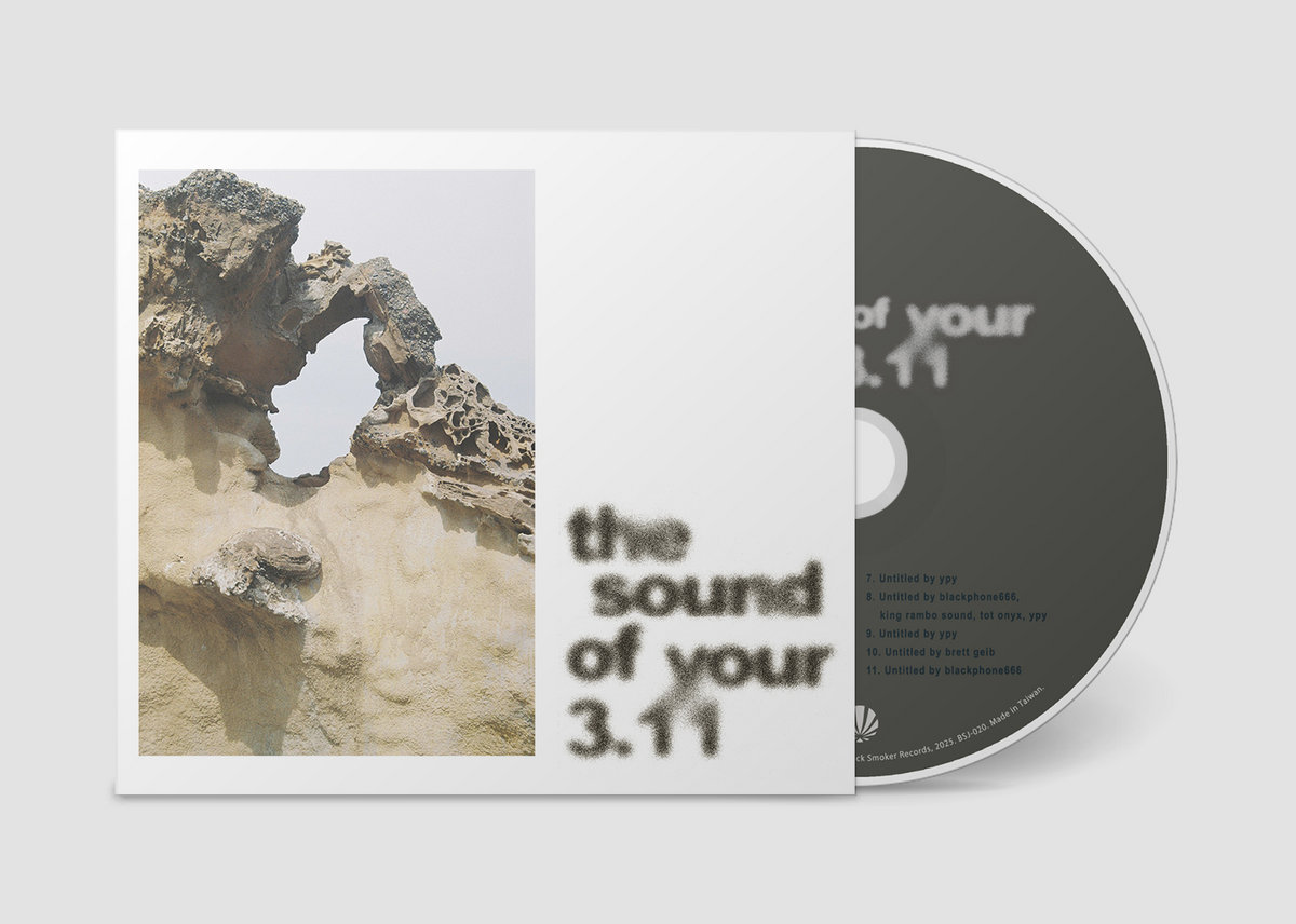 CD - Limited Edition