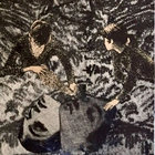 おしえてV感覚 | 溶けない名前 (Tokenainamae) | Gerpfast Record