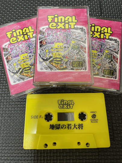 BORN IN HELL | FINAL EXIT