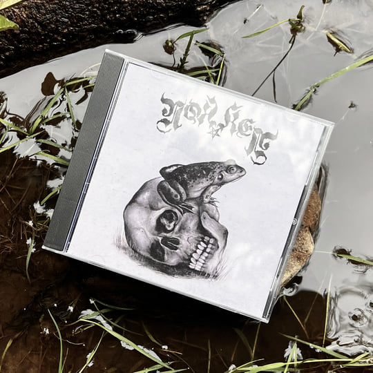 Demo 1 | Nøkken