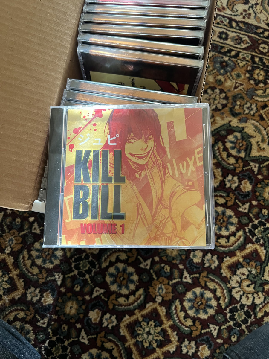 Kill Bill, Volume 1 | Jupiluxe