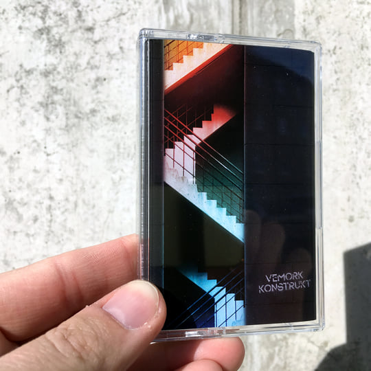 洋楽 DE FABRIEK compressie slag artware CD 洋楽 DE FABRIEK compressie slag artware CD Music | De Fabriek