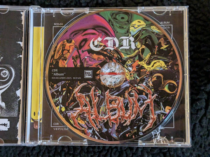 Album | CDR