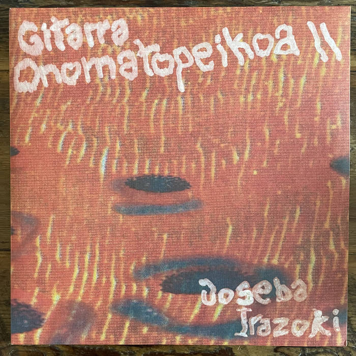 Album art