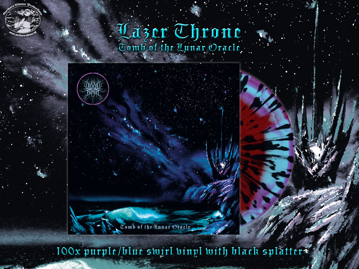 ltd. LP (100x purple/blue swirl vinyl with black splatter)