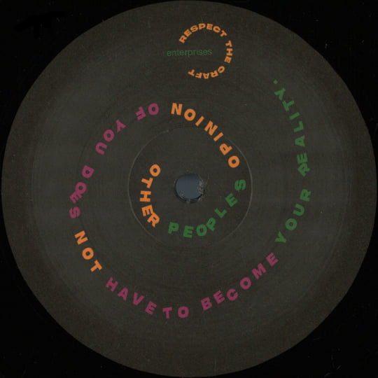 邦楽 BASI & THE BASIC BAND / Rainy EP VINYL Rainy EP/BASI & THE