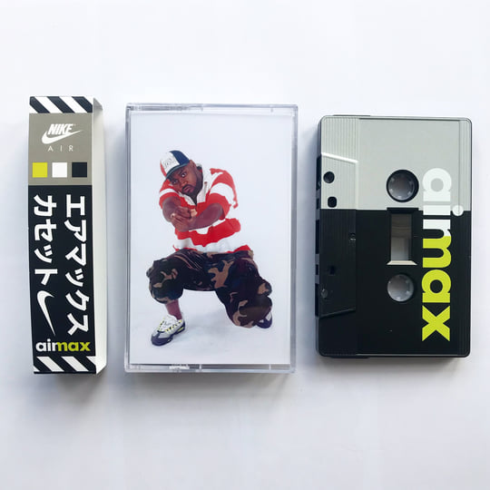 Air Max Tape | Soles Of Mischief | Unofficial Official