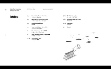 Kimino Musik: DIGITAL BOOKLET + TRACKS, image 2