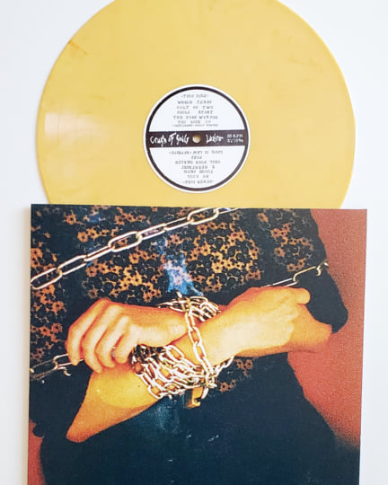 Lézire | CRUSH OF SOULS | AVANT! Records