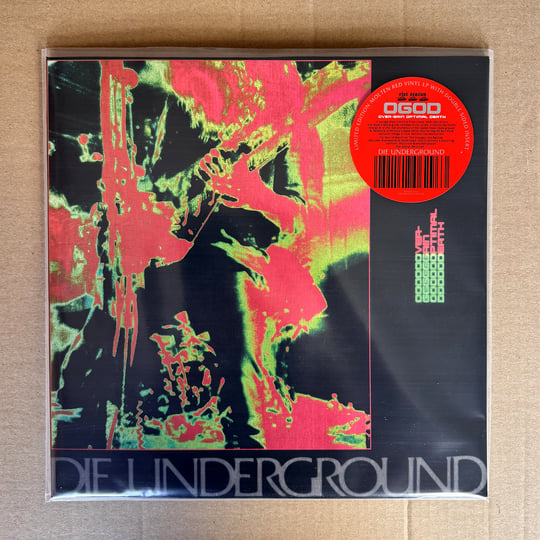 Die Underground | OVER-GAIN OPTIMAL DEATH | Riot Season Records