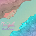 Dimhall image