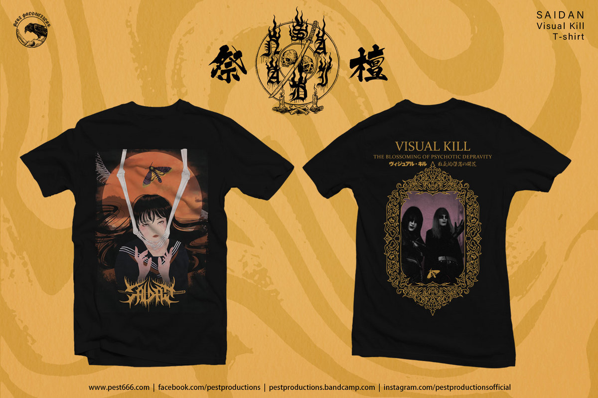Visual Kill: The Blossoming of Psychotic Depravity | SAIDAN | Pest
