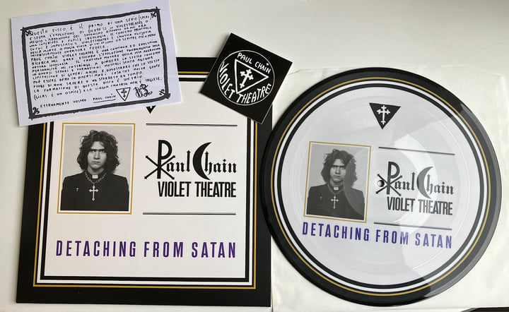 BALZAC【闇Murder スカルマン purple chain saw】 Monhell - A Last Sigh of Pain | Fetzner Death Records