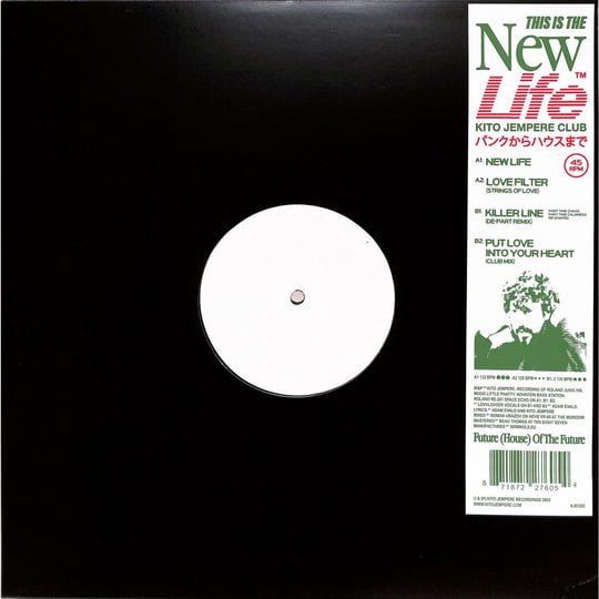 New Life EP | Kito Jempere
