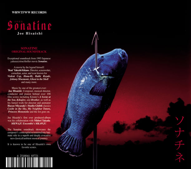 D.A.N アナログレコード sonatine Sonatine (Original Soundtrack) | Joe Hisaishi | WRWTFWW Records