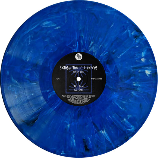 Gaien 2am | Satoshi Tomiie & Dopeus | Phonogramme