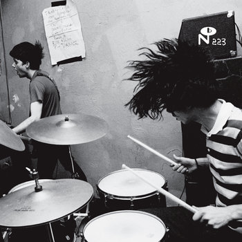 Bandcamp Daily