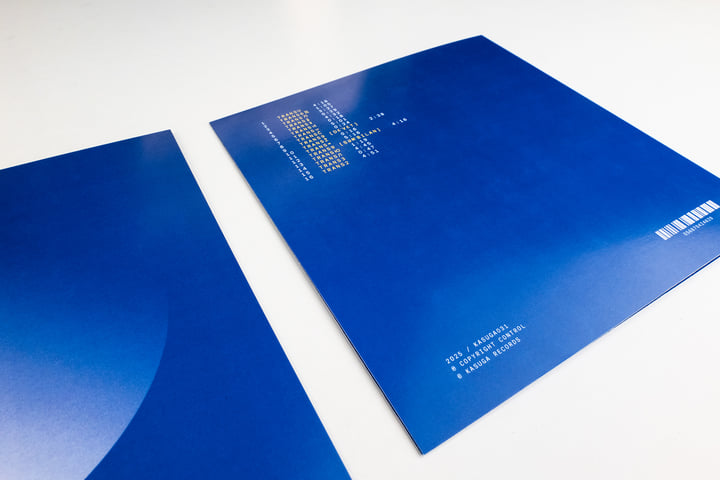 Aura Trans | Andreas Lutz