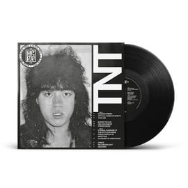 Black 10" Vinyl, image 1