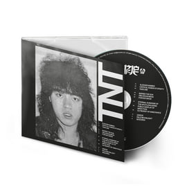 Digipak CD, image 1