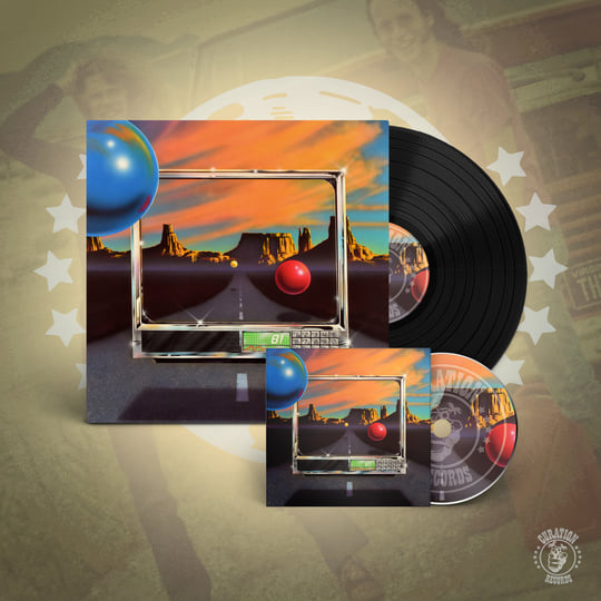 Heldon IV: A Musical Experience US盤 Heldon IV: A Musical Experience US盤