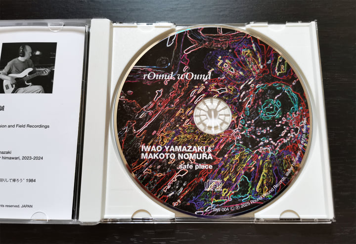 ■[廃盤/サイン入] imai アルバムCD「ZAMA」■ group_inou □[廃盤/サイン入] imai アルバムCD「ZAMA」□ group_inou