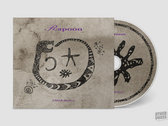 Muslimgauze - The Extreme Years 9 LP Box Set - Black Vinyl Muslimgauze - The Extreme Years 9 LP Box Set - Black Vinyl