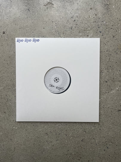 iiyo iiyo iiyo | Sam Wilkes