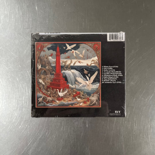 Red Magnesia Pink | Merzbow | No Holiday