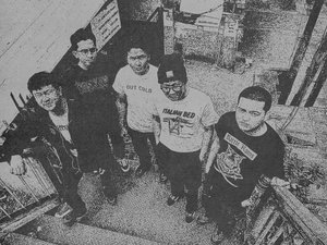 Music | House Arrest