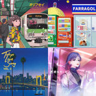 オリフセイ orihusay LPレコード 東京チル Tokyo Chill オリフセイ orihusay LPレコード 東京チル Tokyo Chill - メルカリ