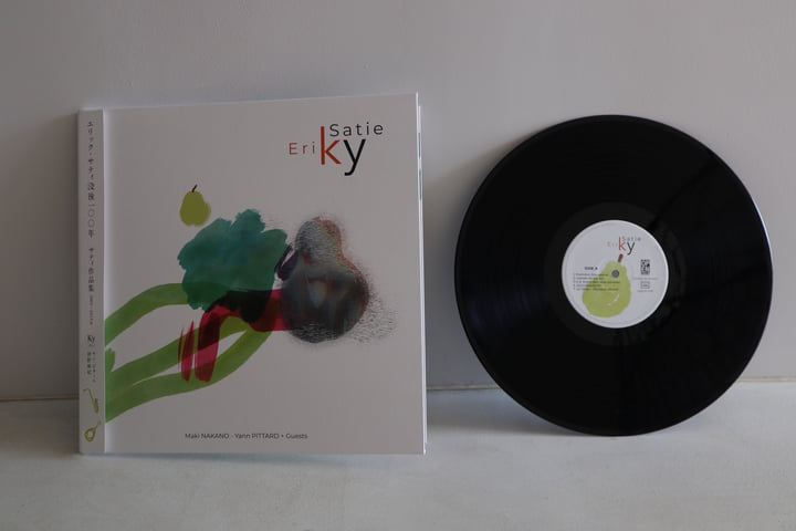 EriKy Satie ♫ | Erik Satie & Ky / Maki Nakano - Yann Pittard + 