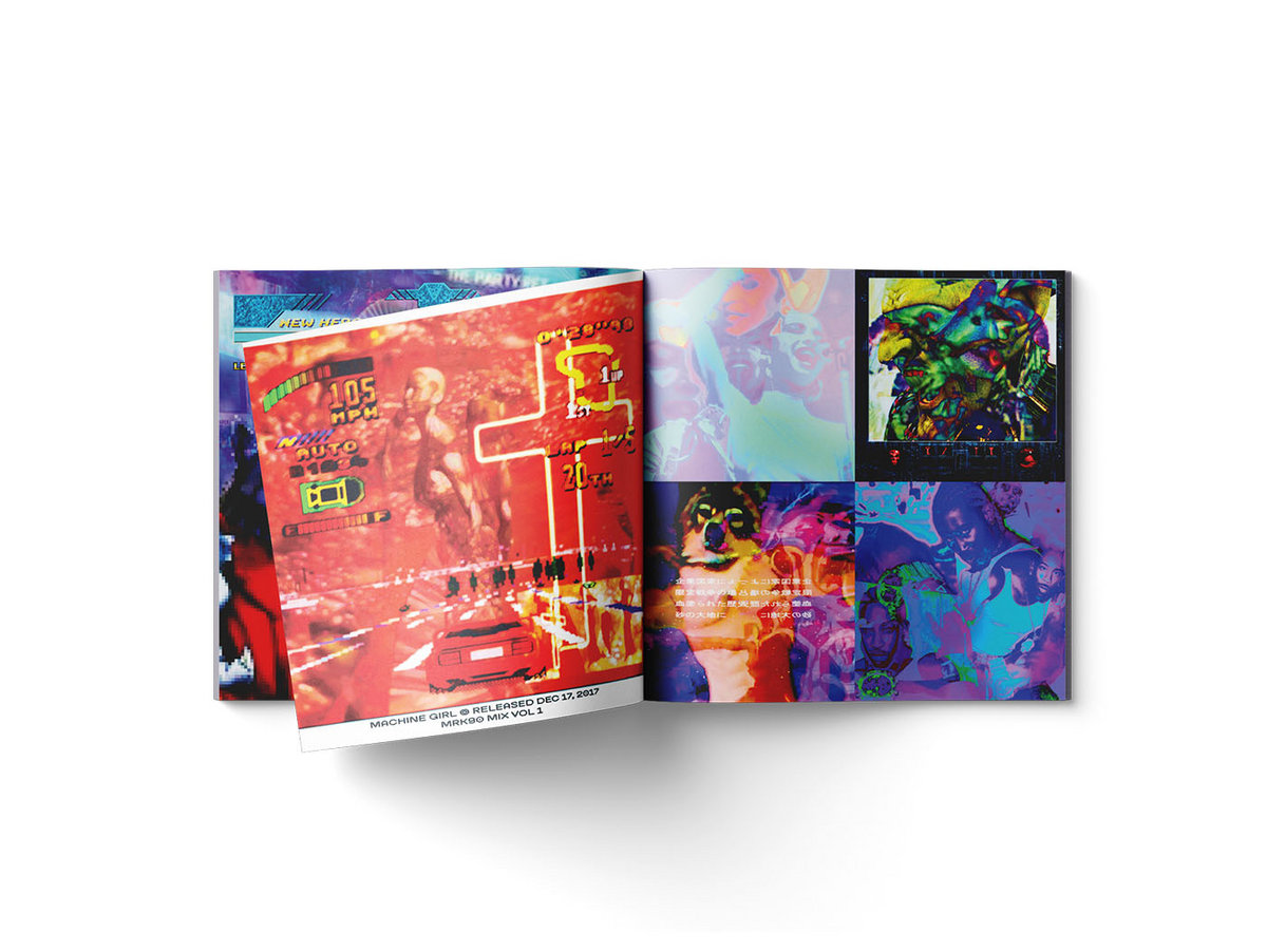 MRK90 MIX VOL 1 CD | Machine Girl