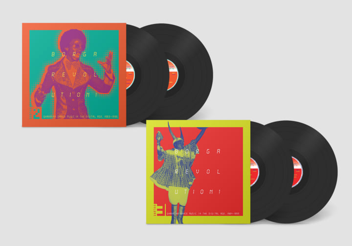 Borga Revolution! Ghanaian Dance Music In The Digital Age