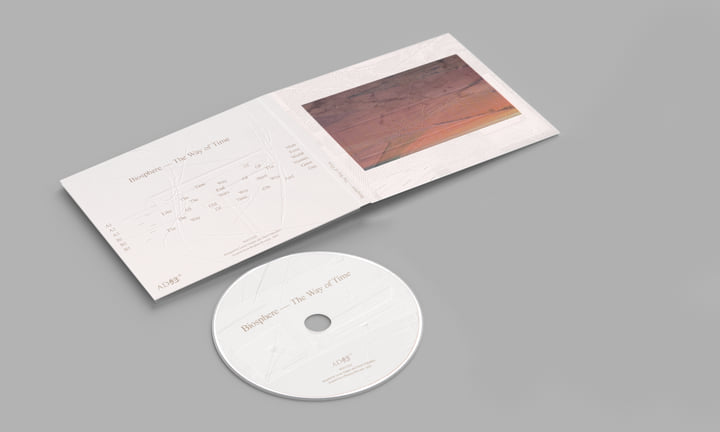 The Way of Time | Biosphere