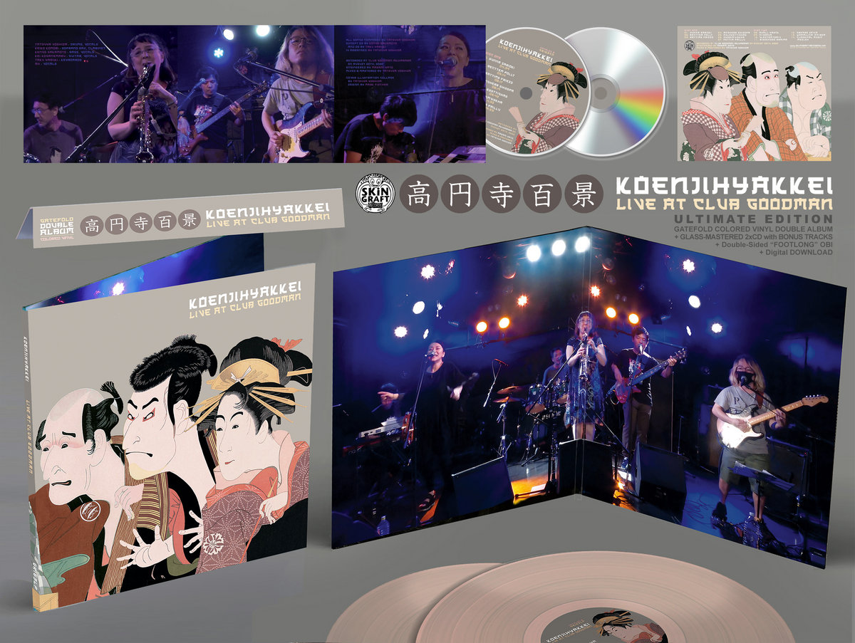Live At Club Goodman | Koenjihyakkei 高円寺百景 | SKiN GRAFT