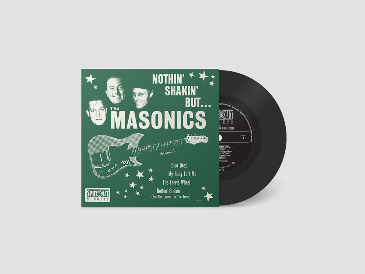 7" Vinyl EP