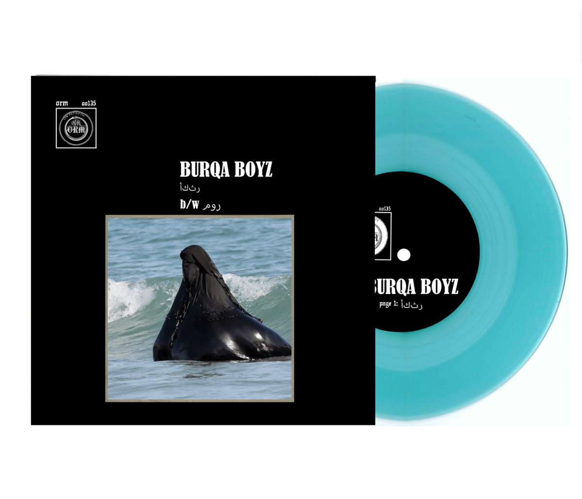 oo143 Burqa Boyz 'أكثر b/w مور‎ ' 7" Vinyl